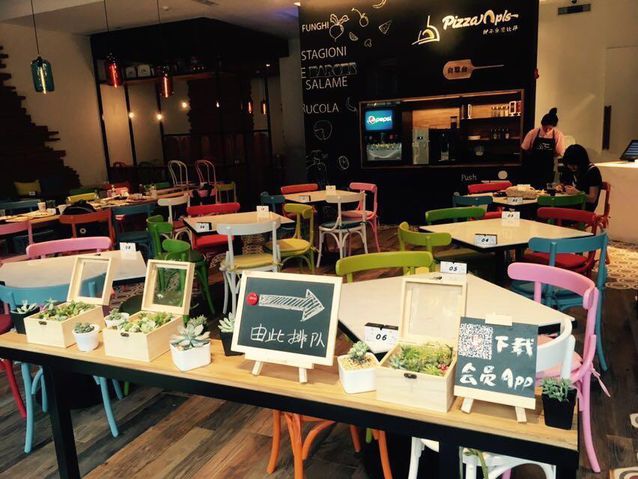 德克士母公司首开新概念披萨店,德克士新品披萨