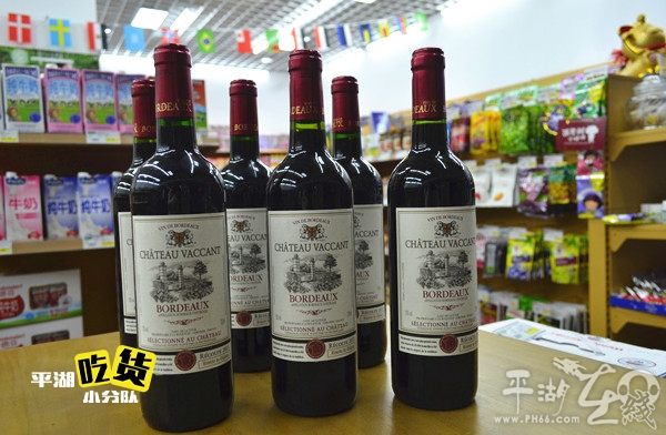 平湖这家店,里面装下了“全世界”!厉害了