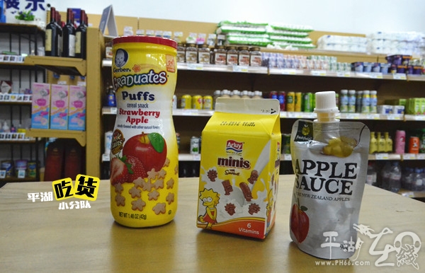 平湖这家店,里面装下了“全世界”!厉害了