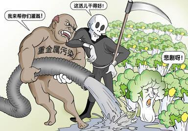 全国汞工业,汞年产量