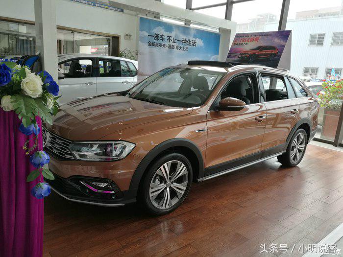 蔚领为什么停产,蔚领裸车价格表