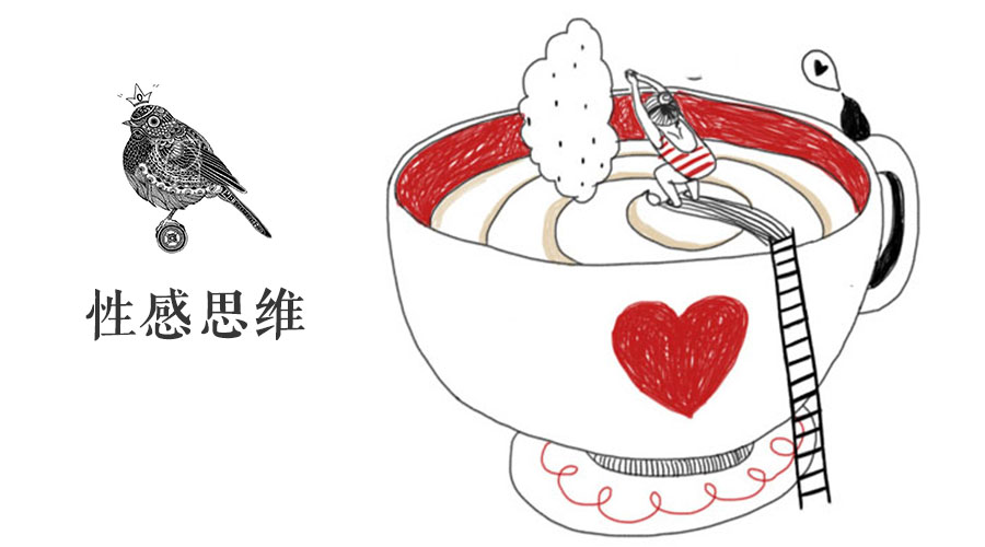 我在国际游轮做公关，Get到的高质量社交法则