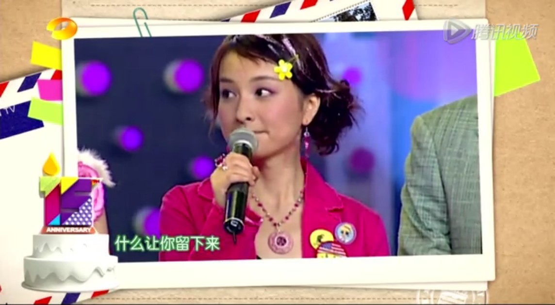 “刚从巴黎回来的“吴昕已经进化成了真女神！