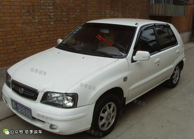 最豪华夏利,最像宾利的夏利