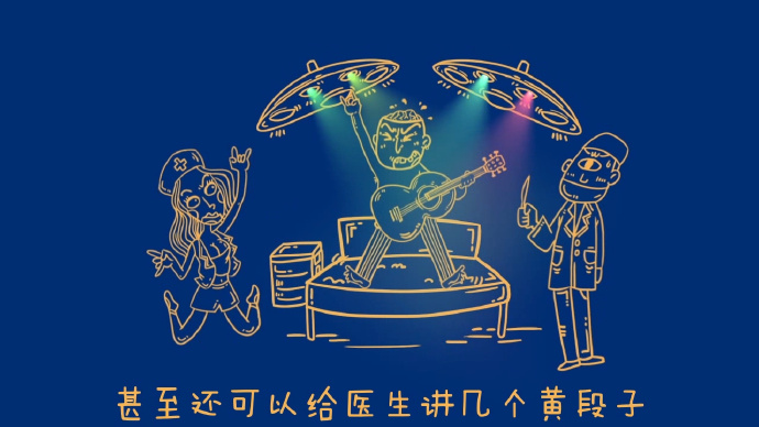 关于大脑的十个冷知识,大脑冷知识100个