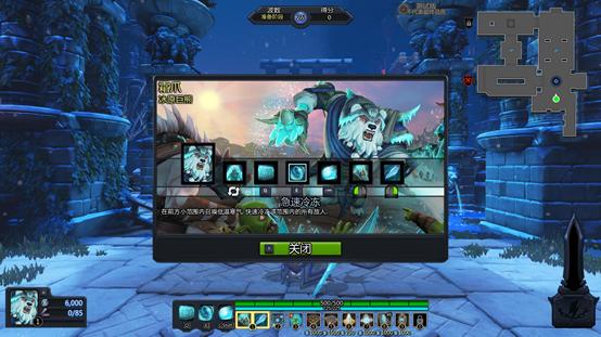 兽人必须死olpvp,兽人必须死ol怀旧服