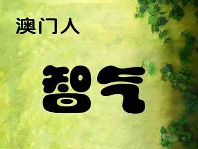 甘肃人的性格有什么优缺点,全国各省人的气质