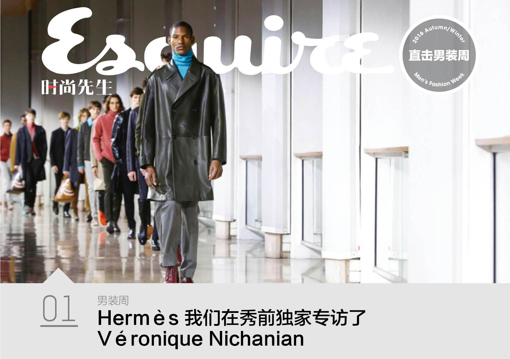 去爬高海拔雪山冲锋衣怎么选择,了解冲锋衣好不好