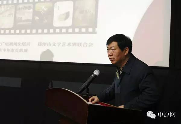 郑州电影展,郑州举办本土电影展映