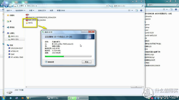 华硕路由器ac86u测评对比ac88u,华硕rt-ac88u路由器