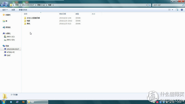 华硕路由器ac86u测评对比ac88u,华硕rt-ac88u路由器