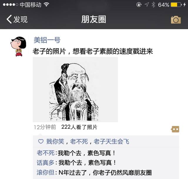 山川第一江西,山川第一景江西青原山