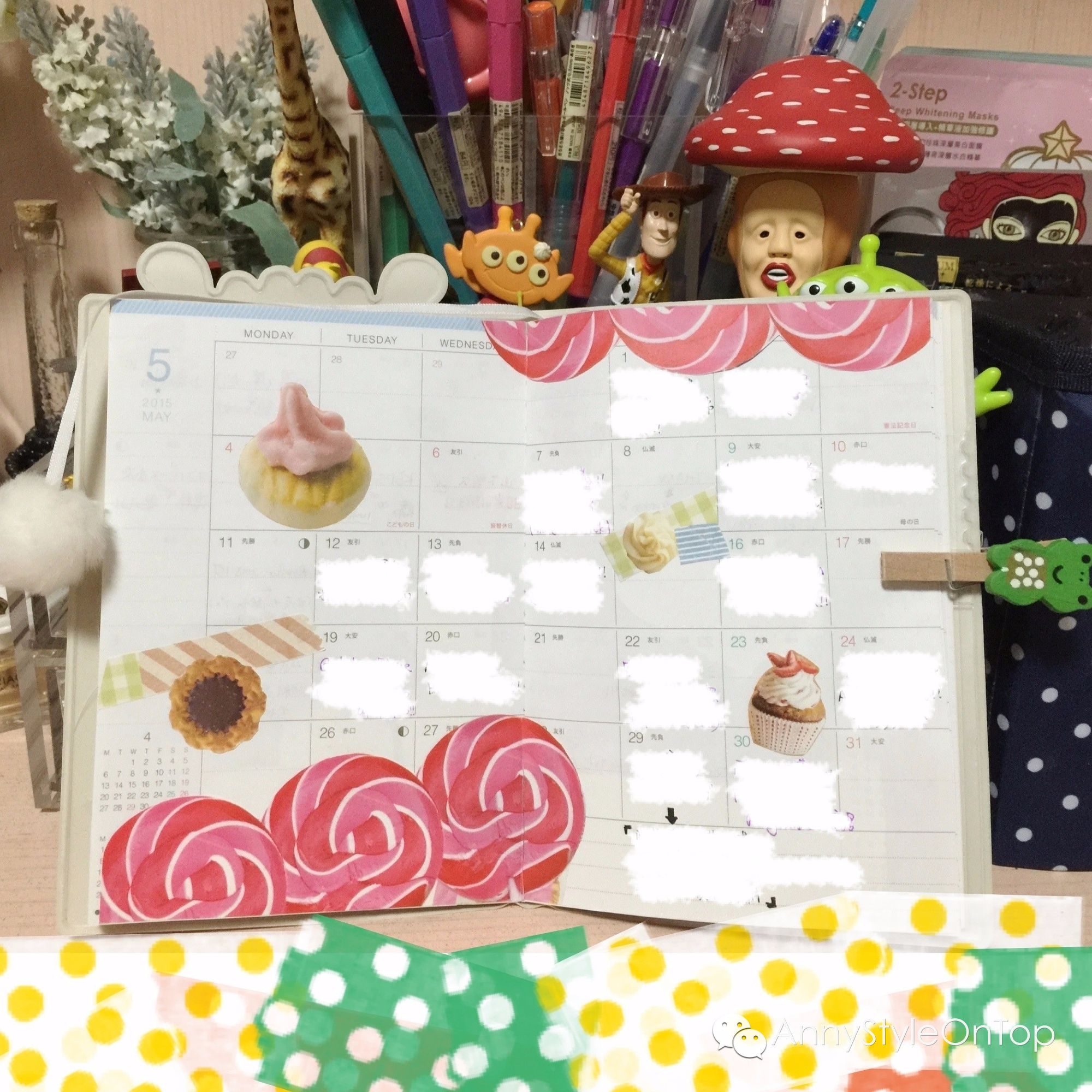 一辈子做女孩豆瓣,一辈子做女孩目录