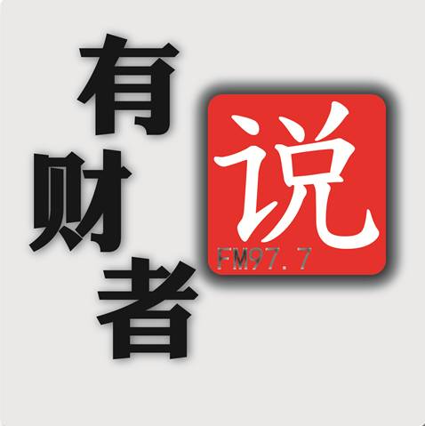 昕得体会|“红包照片”，是你想太多了吗？