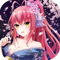 落樱散华抄基本装套卡获取及奖励介绍攻略