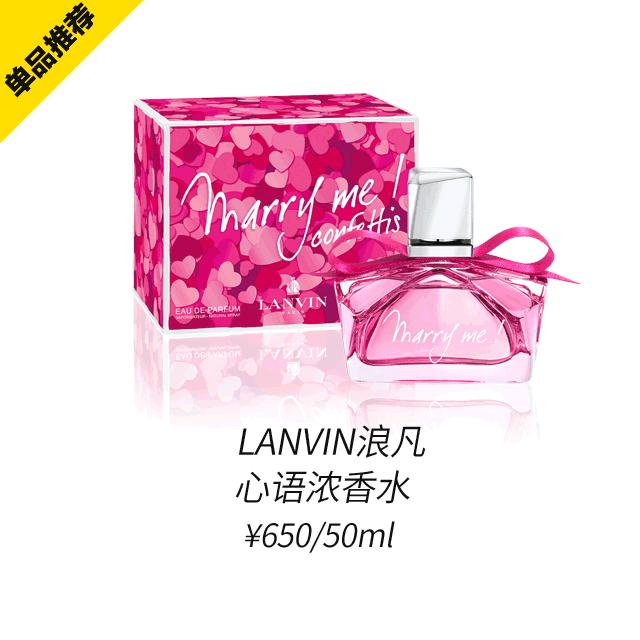 香水怎么用才能使香味持久,香水怎么用在房间里