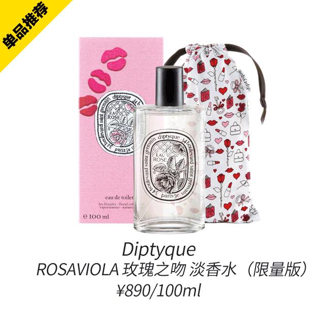 香水怎么用才能使香味持久,香水怎么用在房间里