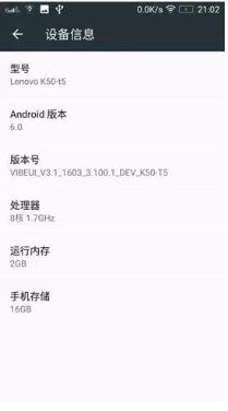 vibeui瀹夊崜4.1.3涓嬭浇,vibeui3.0