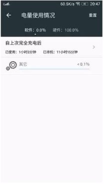 vibeui瀹夊崜4.1.3涓嬭浇,vibeui3.0