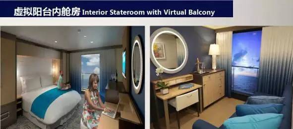 2022海洋量子号中国航线,来自未来的氢动力超级游艇