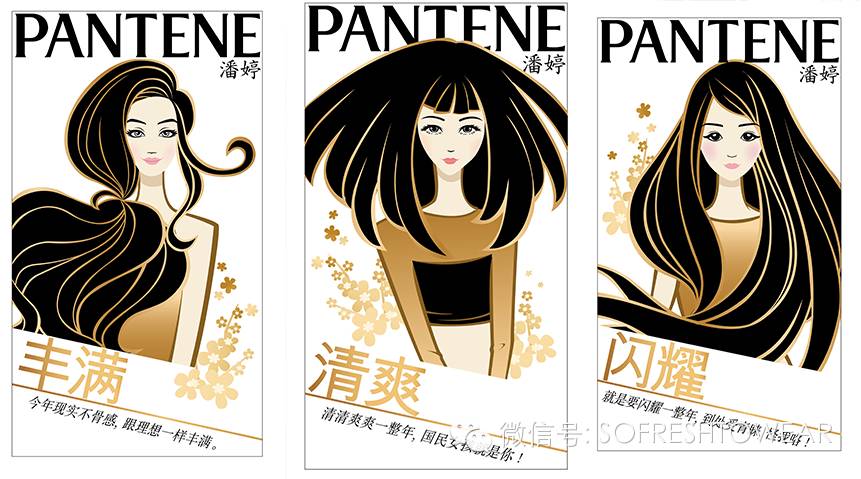 省钱的发型,既省钱又好看的发型