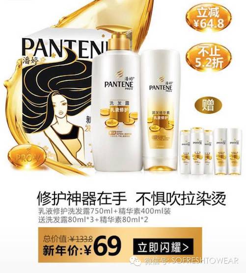 省钱的发型,既省钱又好看的发型