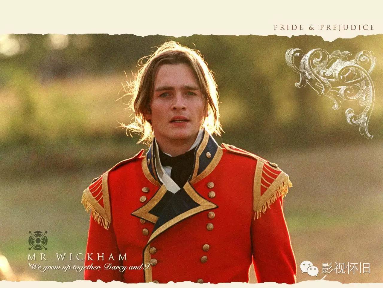 简奥斯汀对爱和婚姻的感知,从傲慢与偏见到理解与尊重