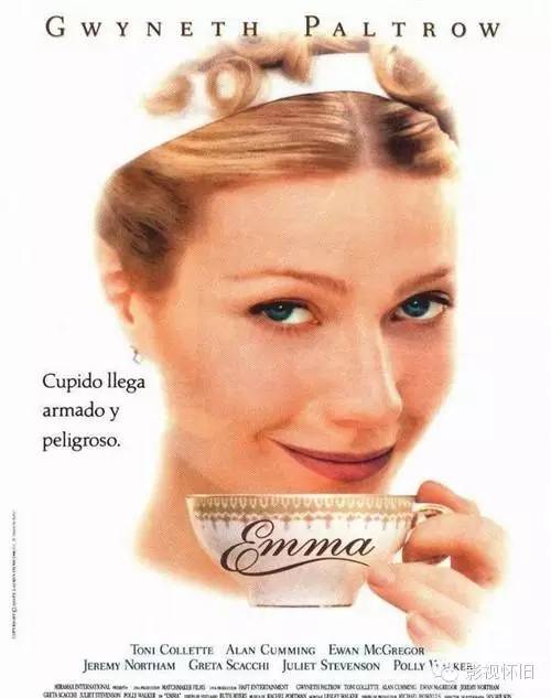 简奥斯汀对爱和婚姻的感知,从傲慢与偏见到理解与尊重