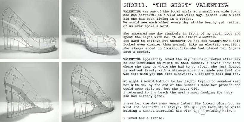 给前女友设计高跟鞋,丈夫为妻子设计高跟鞋