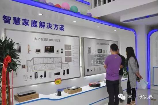 星艺是怎么做起来的,带你了解星艺