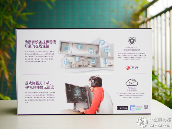 华硕路由器ac86u测评对比ac88u,华硕rt-ac88u路由器