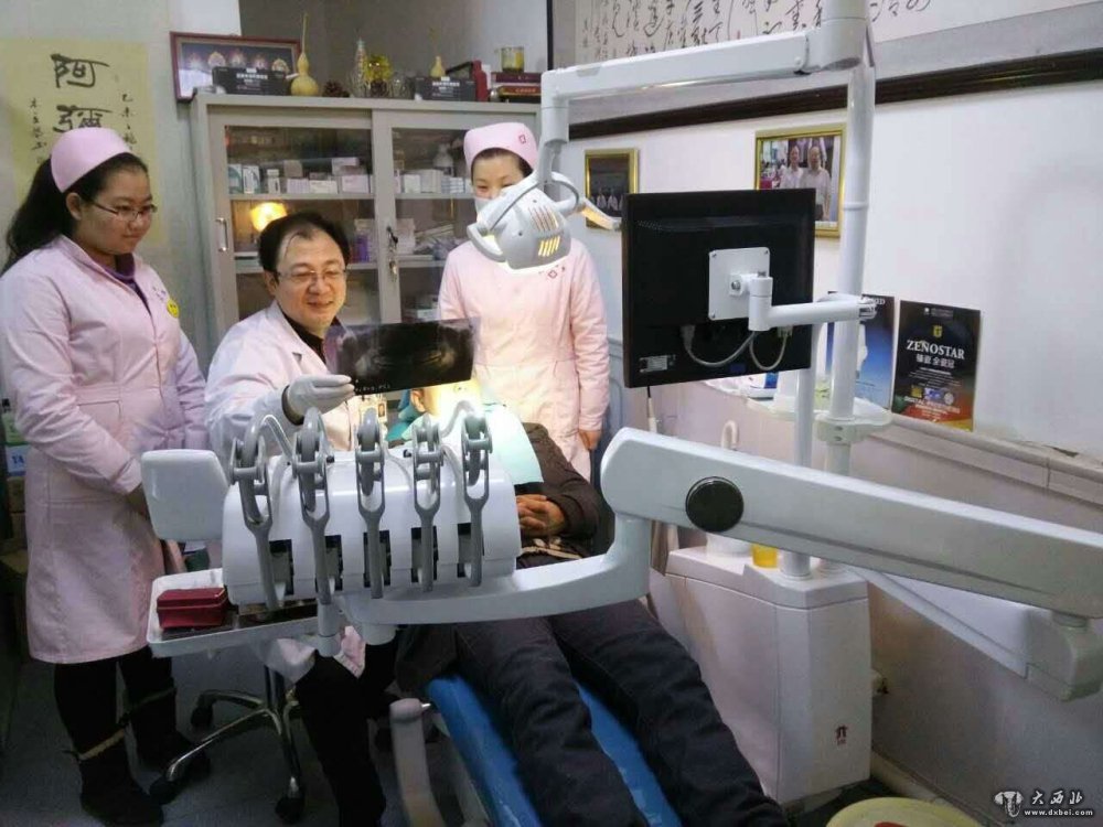 鍏板窞鐗欑鍖讳繚瀹氱偣鏈烘瀯,鍩庡叧鍖洪儜瀹跺彴绮捐瘹榻跨