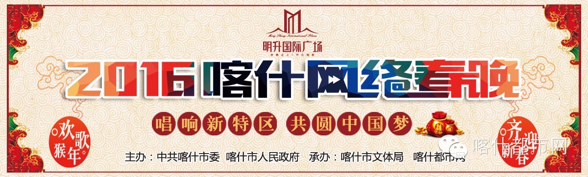 干货满满的收获和感悟,喀什干货分享