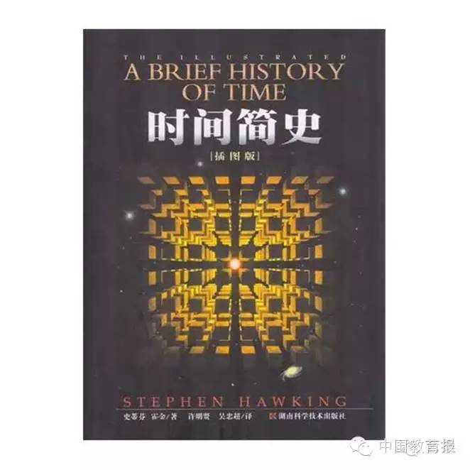 刘瑜:你为什么生孩子?|百家