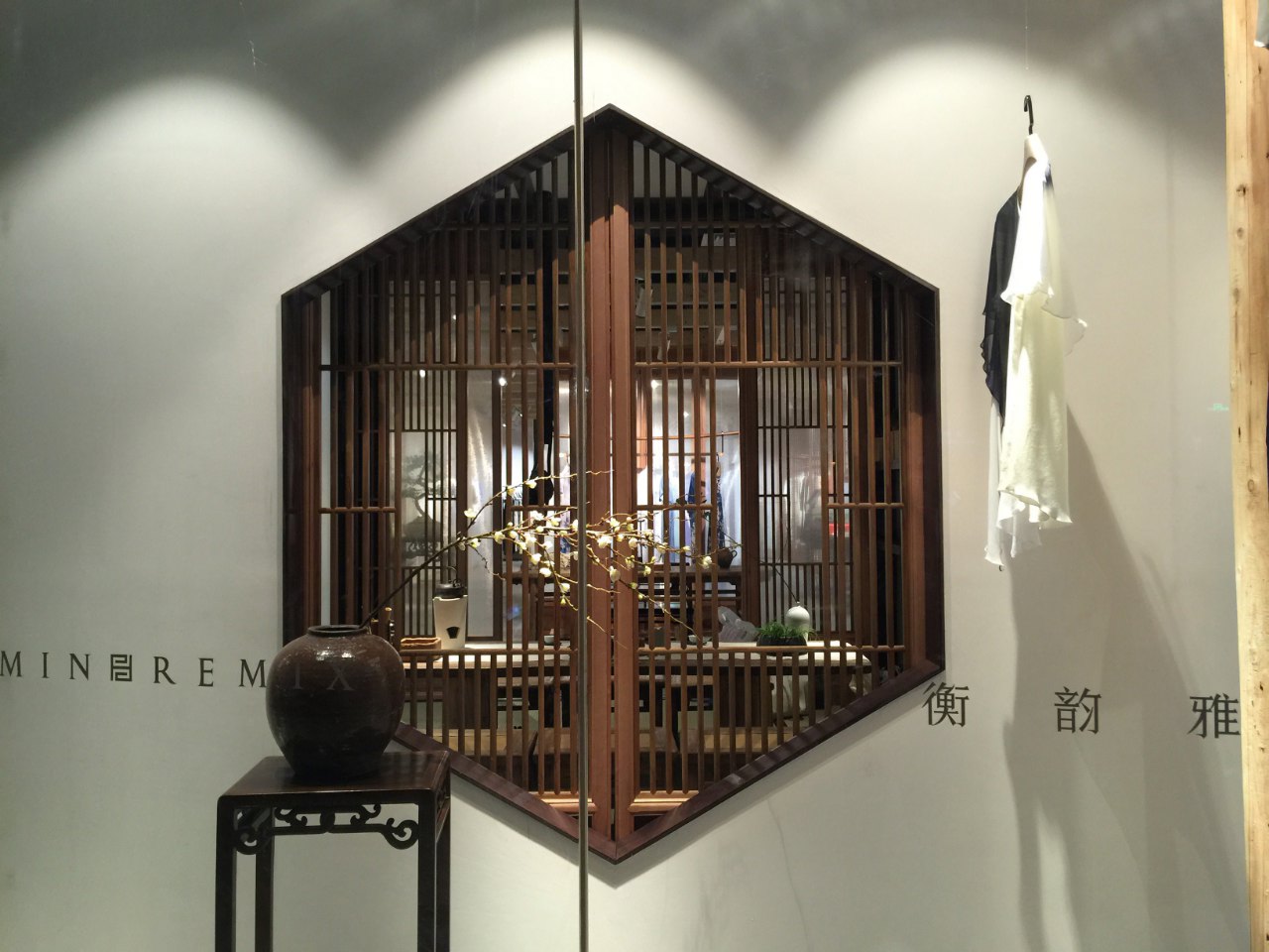 简静比繁复更长情设计联·1183期