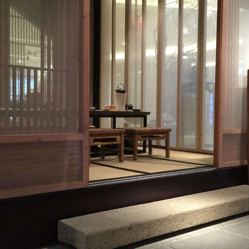 简静比繁复更长情设计联·1183期