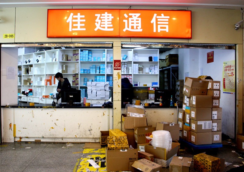 上海不夜城手机市场现状,上海不夜城手机