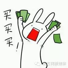 年货好礼放心寄春节快递不打烊,过年前应该准备一些什么年货