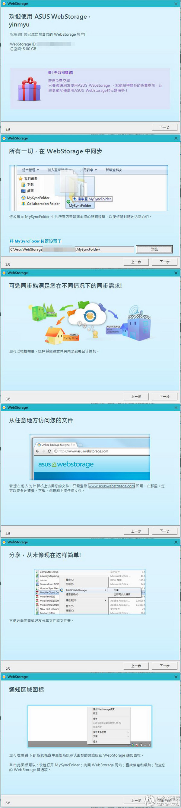 mac兼容性最好的鼠标,mac兼容性好的机械键盘