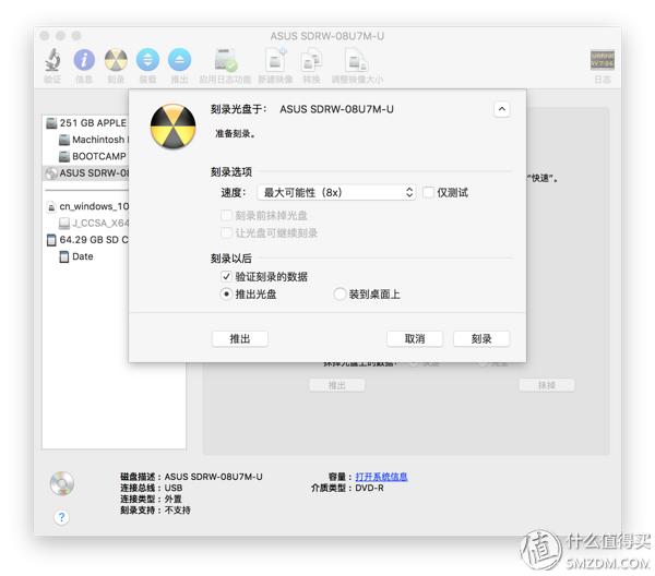 mac兼容性最好的鼠标,mac兼容性好的机械键盘