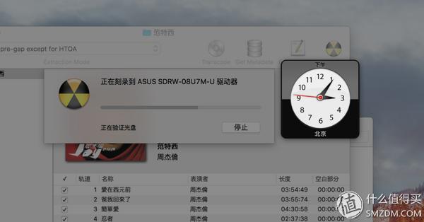 mac兼容性最好的鼠标,mac兼容性好的机械键盘