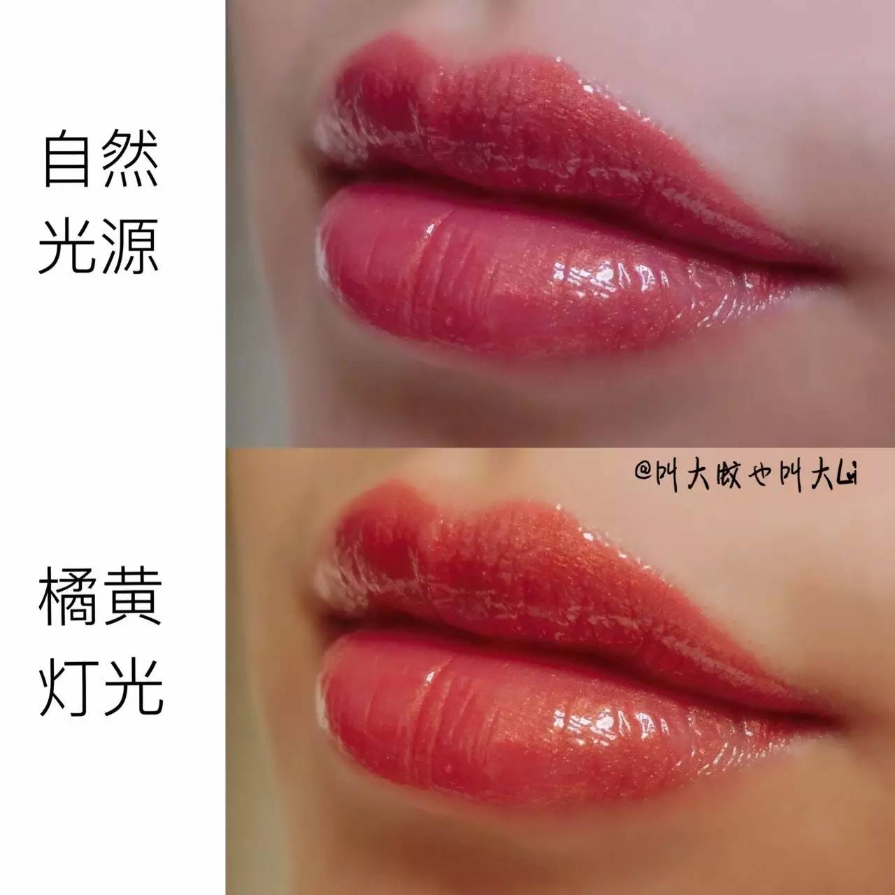 最爱的口红是哪种,花西子口红不掉色不沾杯试色