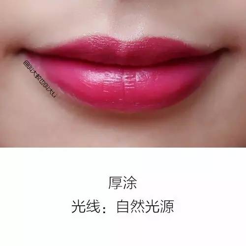 最爱的口红是哪种,花西子口红不掉色不沾杯试色