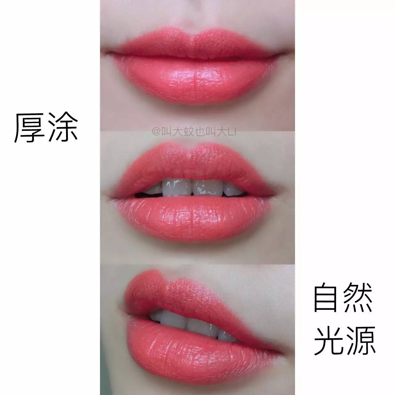 最爱的口红是哪种,花西子口红不掉色不沾杯试色