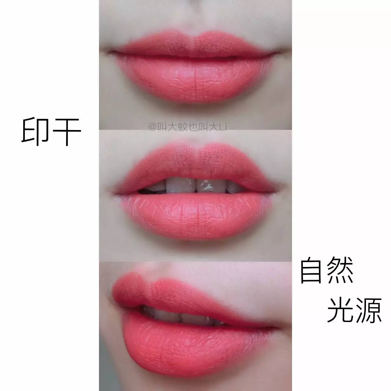 最爱的口红是哪种,花西子口红不掉色不沾杯试色