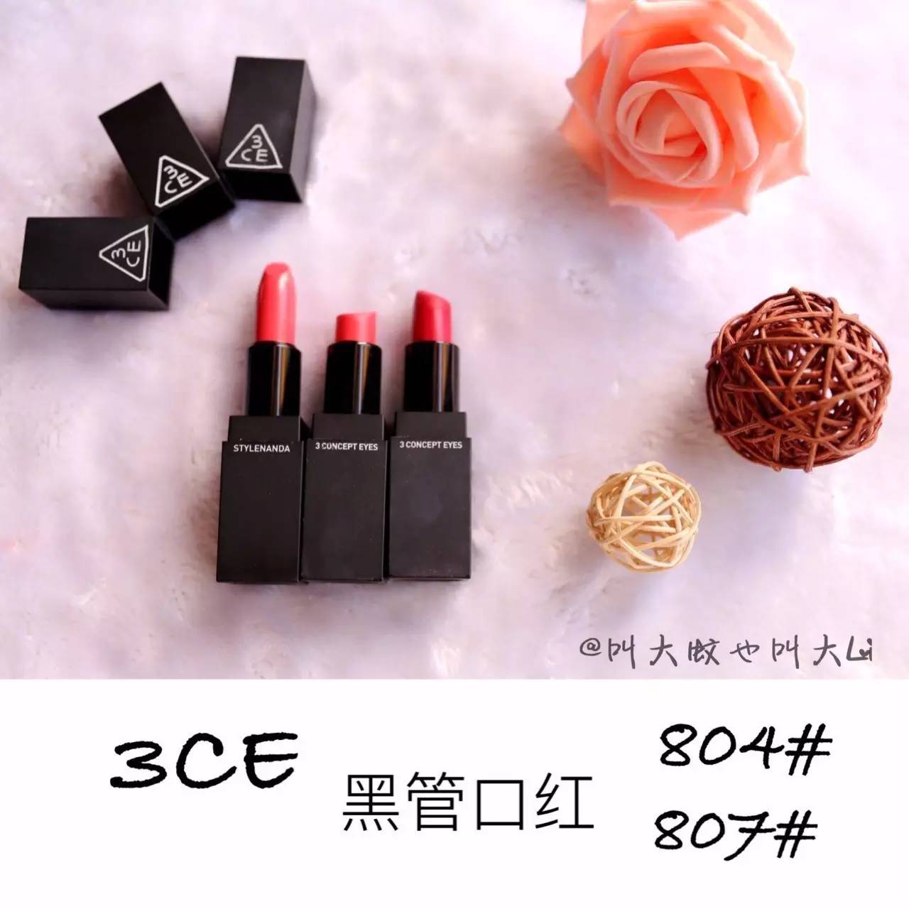 最爱的口红是哪种,花西子口红不掉色不沾杯试色