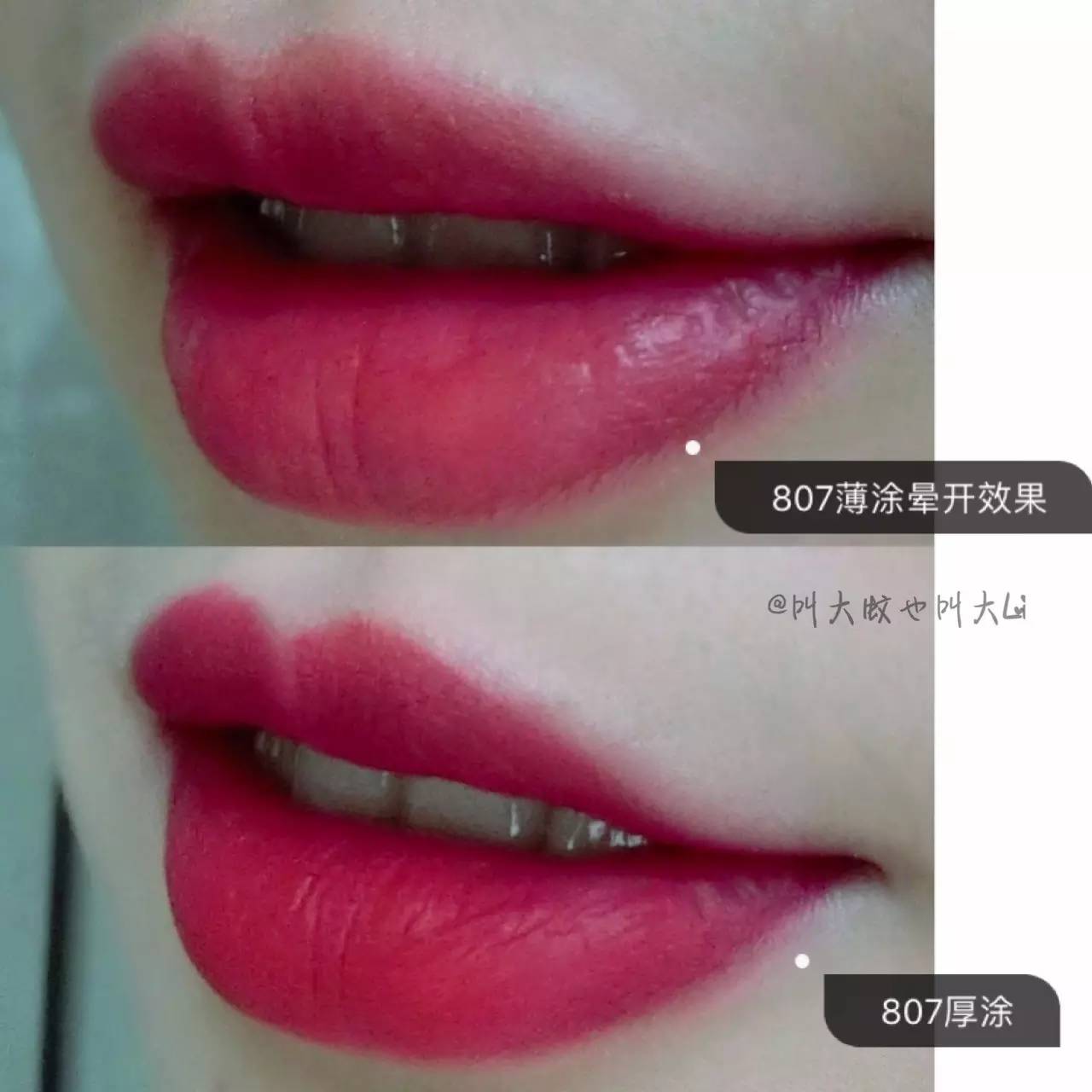 最爱的口红是哪种,花西子口红不掉色不沾杯试色