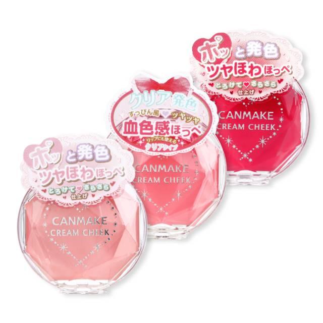 500元买一整套化妆品,500块钱买一套大牌化妆品