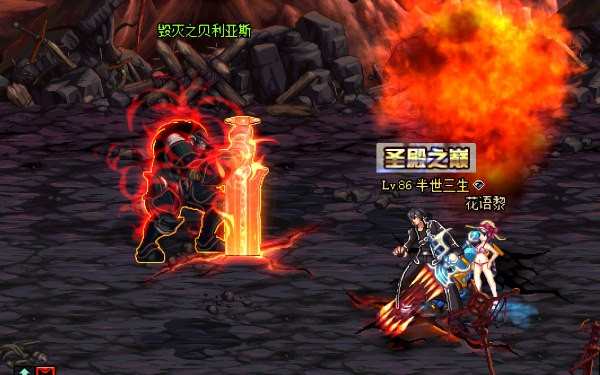 dnf异界套为什么会淘汰,dnf异界淘汰了吗