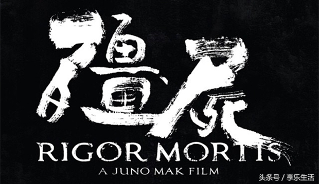 九叔林正英僵尸片的开山之祖,九叔林正英拍了半辈子僵尸片